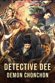 Detective Dee: Demon Chonchon