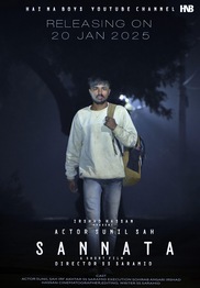 Sanata - Shortfilm -  Hindi - social awareness