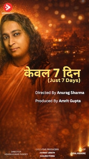 Watch Just 7 Days - Keval 7 Din - Love - Hindi - Shortfilm on OTTplay with one OTT subscription