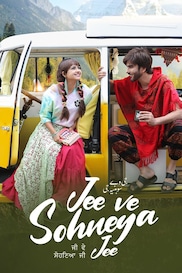Jee Ve Sohneya Jee