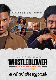 Watch The WhistleBlower (Malayalam) on OTTplay with one OTT subscription