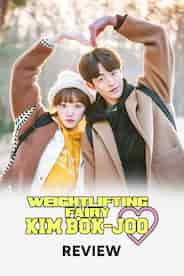 Weightlifting Fairy Kim Bok Joo Review