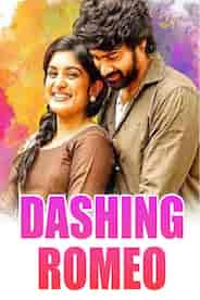 DASHING ROMEO (HINDI)