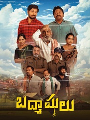 Badmashulu
