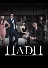 Hadh