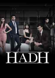 Hadh