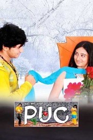 PUC
