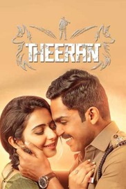 Theeran