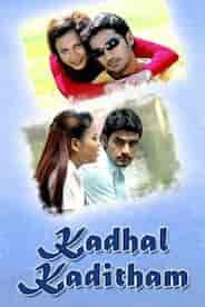 Kadhal Kaditham