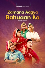 Zamana Aagya Bahuaan Ka
