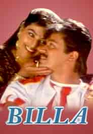 Billa