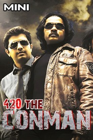 420 The Conman - Mini Movie