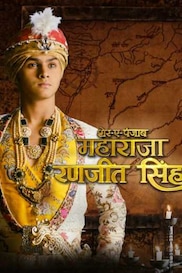 Sher-e-Punjab Maharaja Ranjit Singh