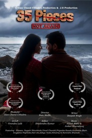 35 Pieces Not Again - Experimental - Hindi - Shortfilm
