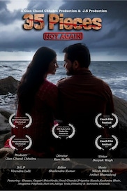 35 Pieces Not Again - Experimental - Hindi - Shortfilm