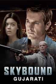 Skybound