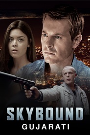 Watch Skybound on OTTplay with one OTT subscription