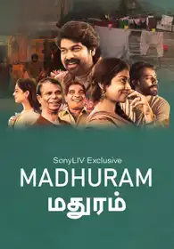 Madhuram (Tamil)