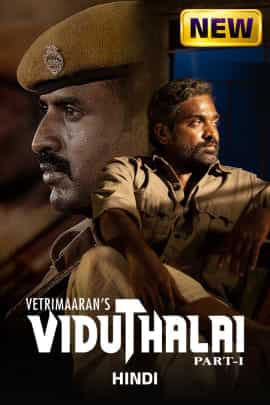 Viduthalai Part 1 (Hindi)