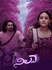 Watch Nilave on OTTplay with one OTT subscription