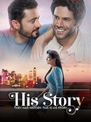 His Storyy