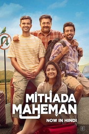 Mithada Maheman - Hindi Dubbed