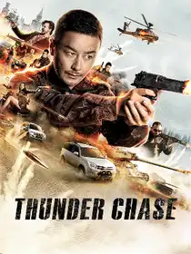 Thunder Chase