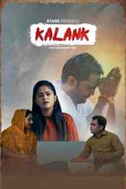 Kalank