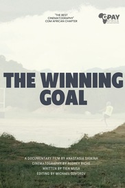 The Winning Goal