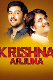 Krishnarjuna