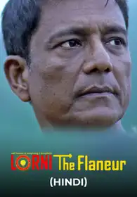 Lorni - The Flaneur (Hindi)