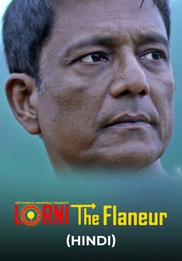 Lorni - The Flaneur (Hindi)