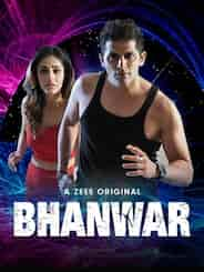 Bhanwar