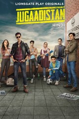 Jugaadistan - Hindi