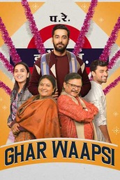 Ghar Waapsi