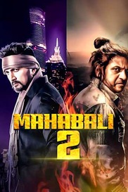 Mahaabali 2