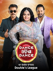 DOD Zee Sarthak Sansar Dance Double League