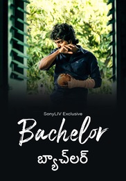 Bachelor (Telugu)