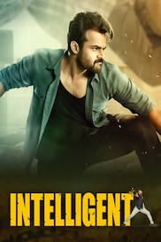 INTELLIGENT BHOJPURI