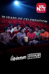Chennai 600028