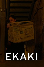 Ekaki