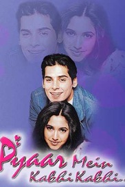 Pyar Mein Kabhi Kabhi