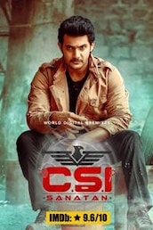 CSI Sanatan