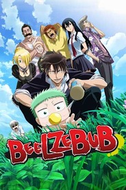 Beelzebub