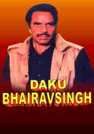 Daku Bhairav Singh