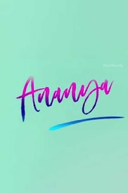 Ananya - Romantic Drama Kannada Short Film