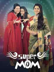 Super Moms Season 3