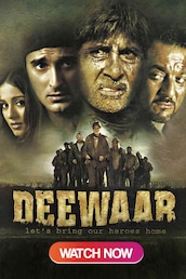 Deewaar: Let's Bring Our Heroes Home