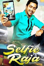Selfie Raja