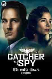 The Catcher Was A Spy